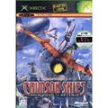 Crimson Skies: High Road to Revenge [Original Xbox Game] thumbnail 1