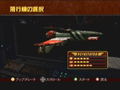 Crimson Skies: High Road to Revenge [Original Xbox Game] thumbnail 6