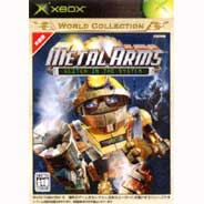 Metal Arms: Glitch in the System (Xbox World Collection) for Xbox