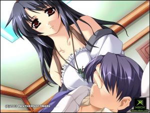Aoi Namida image 3