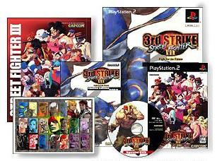 Street Fighter III 3rd Strike: Fight for the Future [Limited Edition] image 4
