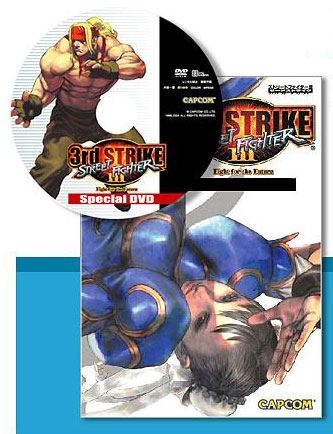 Street Fighter III 3rd Strike: Fight for the Future [Limited 