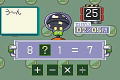 RockMan EXE 4.5 Real Operation thumbnail 4