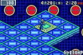 RockMan EXE 4.5 Real Operation thumbnail 7