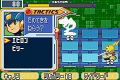 RockMan EXE 4.5 Real Operation thumbnail 8
