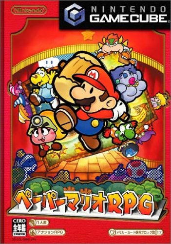 Mario Story 2 / Paper Mario 2 image 1