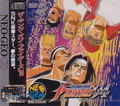 The King of Fighters '94 thumbnail 1