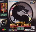 Mortal Kombat Perfect Edition thumbnail 1