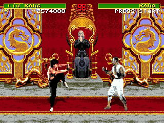 Mortal Kombat Perfect Edition image 3