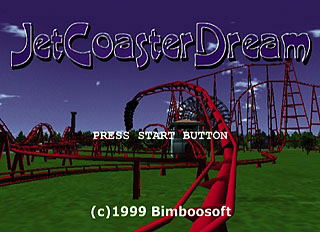 Jet Coaster Dream image 3