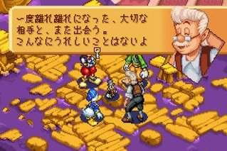 Kingdom Hearts: Chain of Memories image 16