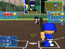 Jikkyou Powerful Pro Yakyuu 11 image 2