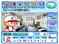 Jikkyou Powerful Pro Yakyuu 11 thumbnail 3