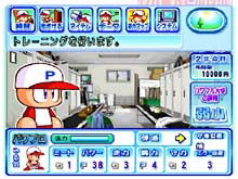 Jikkyou Powerful Pro Yakyuu 11 image 3