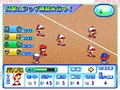 Jikkyou Powerful Pro Yakyuu 11 thumbnail 5