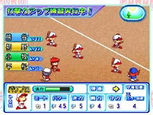 Jikkyou Powerful Pro Yakyuu 11 image 5