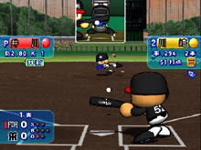 Jikkyou Powerful Pro Yakyuu 11 image 6