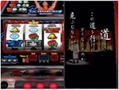 Pachinko Slot Tokodensho: Inoki Festival thumbnail 8