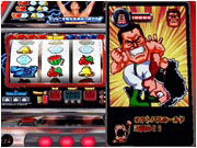 Pachinko Slot Tokodensho: Inoki Festival image 10