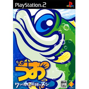 Fish: Legend of Seven Waters and Gods image 1