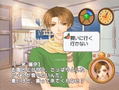 Full House Kiss thumbnail 3