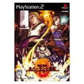 Bakuen Kakusei: Neverland Senki Zero thumbnail 1