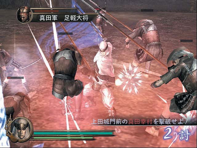 Sengoku Musou image 7