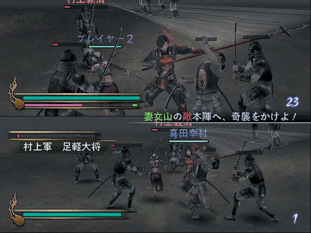 Sengoku Musou image 12