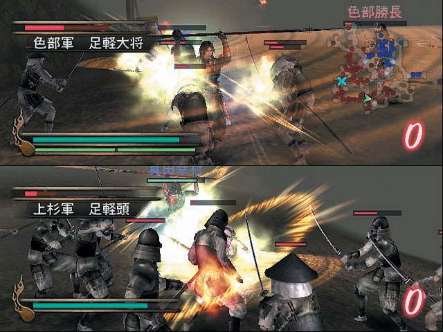 Sengoku Musou image 13