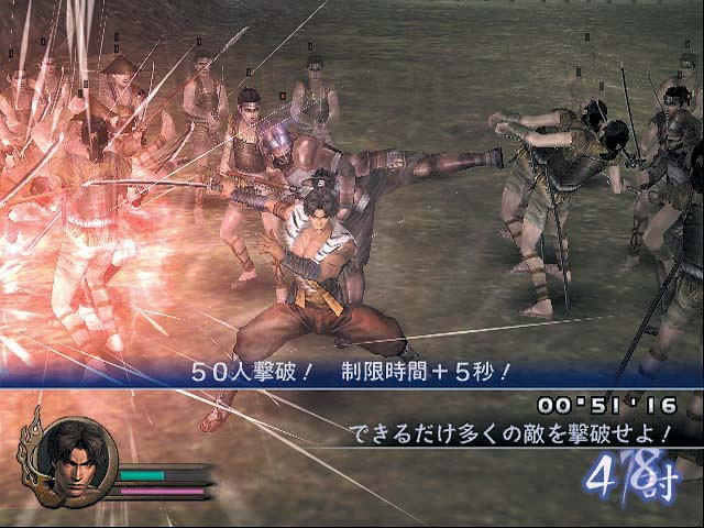 Sengoku Musou image 17