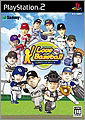 I Love Baseball: Pro Yakyu wo Koyonaku_