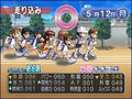 Tennis no Oji-Sama: Sweat & Tears 2 (Konami the Best) thumbnail 2