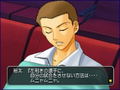 Tennis no Oji-Sama: Sweat & Tears 2 (Konami the Best) thumbnail 4