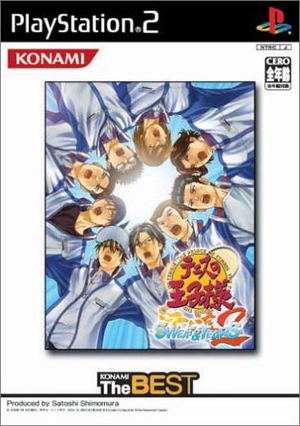 Tennis no Oji-Sama: Sweat & Tears 2 (Konami the Best)_