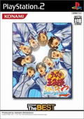 Tennis no Oji-Sama: Sweat & Tears 2 (Konami the Best) thumbnail 1