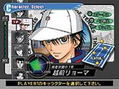 Tennis no Oji-Sama: Smash Hit! 2 (Konami the Best) thumbnail 3