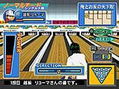 Tennis no Oji-Sama: Smash Hit! 2 (Konami the Best) thumbnail 6