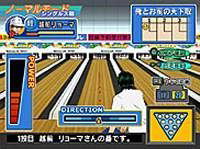 Tennis no Oji-Sama: Smash Hit! 2 (Konami the Best) image 6