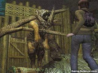 Biohazard Outbreak: File 2 image 15