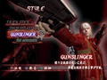 Devil May Cry 3 thumbnail 12