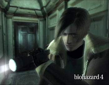BioHazard 4 image 6