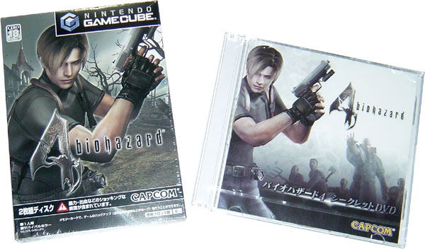 BioHazard 4 for GameCube