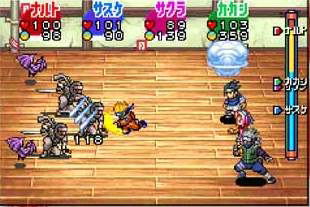 Naruto RPG: Uketsugareshi Hi no Ishi image 3