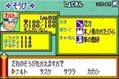Naruto RPG: Uketsugareshi Hi no Ishi thumbnail 4