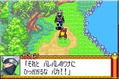 Naruto RPG: Uketsugareshi Hi no Ishi thumbnail 6