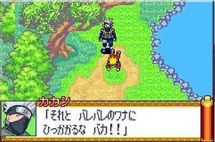 Naruto RPG: Uketsugareshi Hi no Ishi image 6