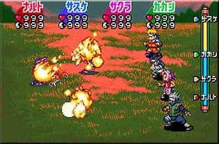 Naruto RPG: Uketsugareshi Hi no Ishi image 7