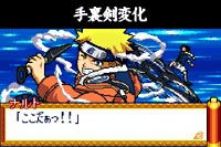 Naruto RPG: Uketsugareshi Hi no Ishi image 8