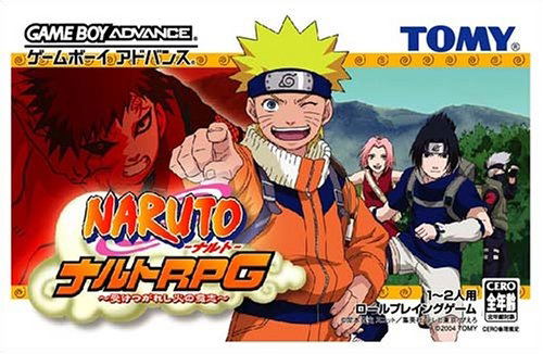 Naruto RPG: Uketsugareshi Hi no Ishi image 1