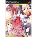 Party Shana Nanco thumbnail 1